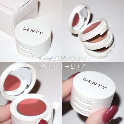 ãžã§ã³ãã£ãŒ ãã«ã ã©ã ãã¬ãã /GENTY/ãžã§ã«ã»ã¯ãªãŒã ã¢ã€ã·ã£ããŠã䜿ã£ãã¯ãã³ãïŒ2æç®ïŒ