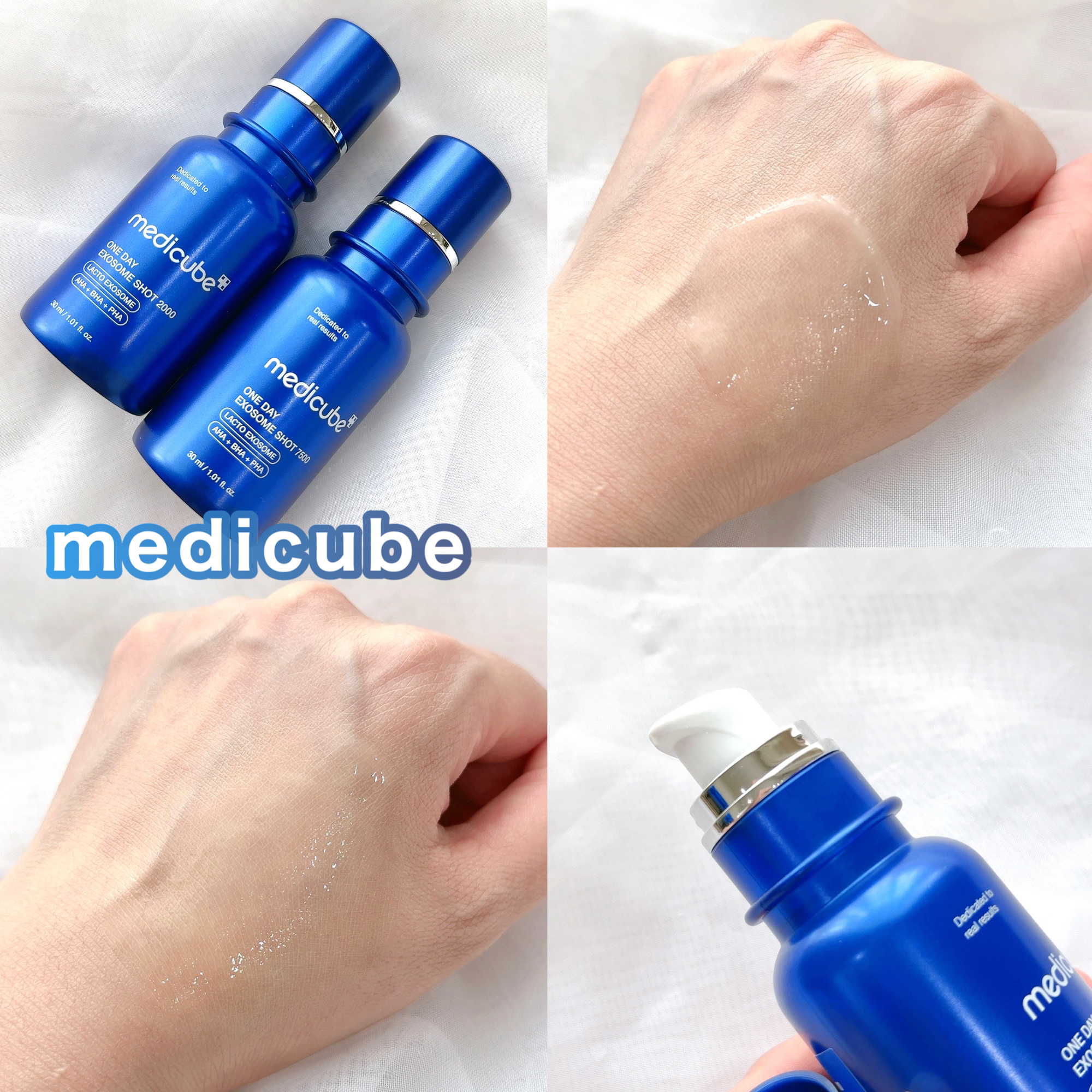 ゼロ1DAYエクソソームショット7500/MEDICUBE/美容液を使ったクチコミ（1枚目）