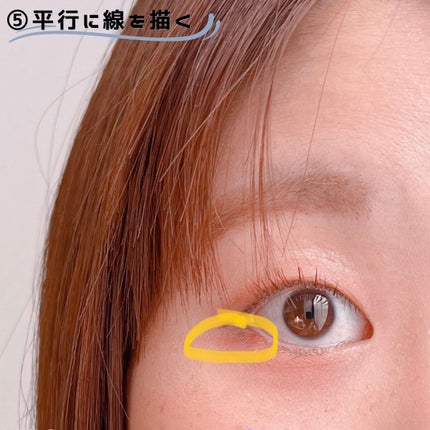 ジェルアイライナー/CEZANNE/ジェルアイライナーを使ったクチコミ(7枚目)