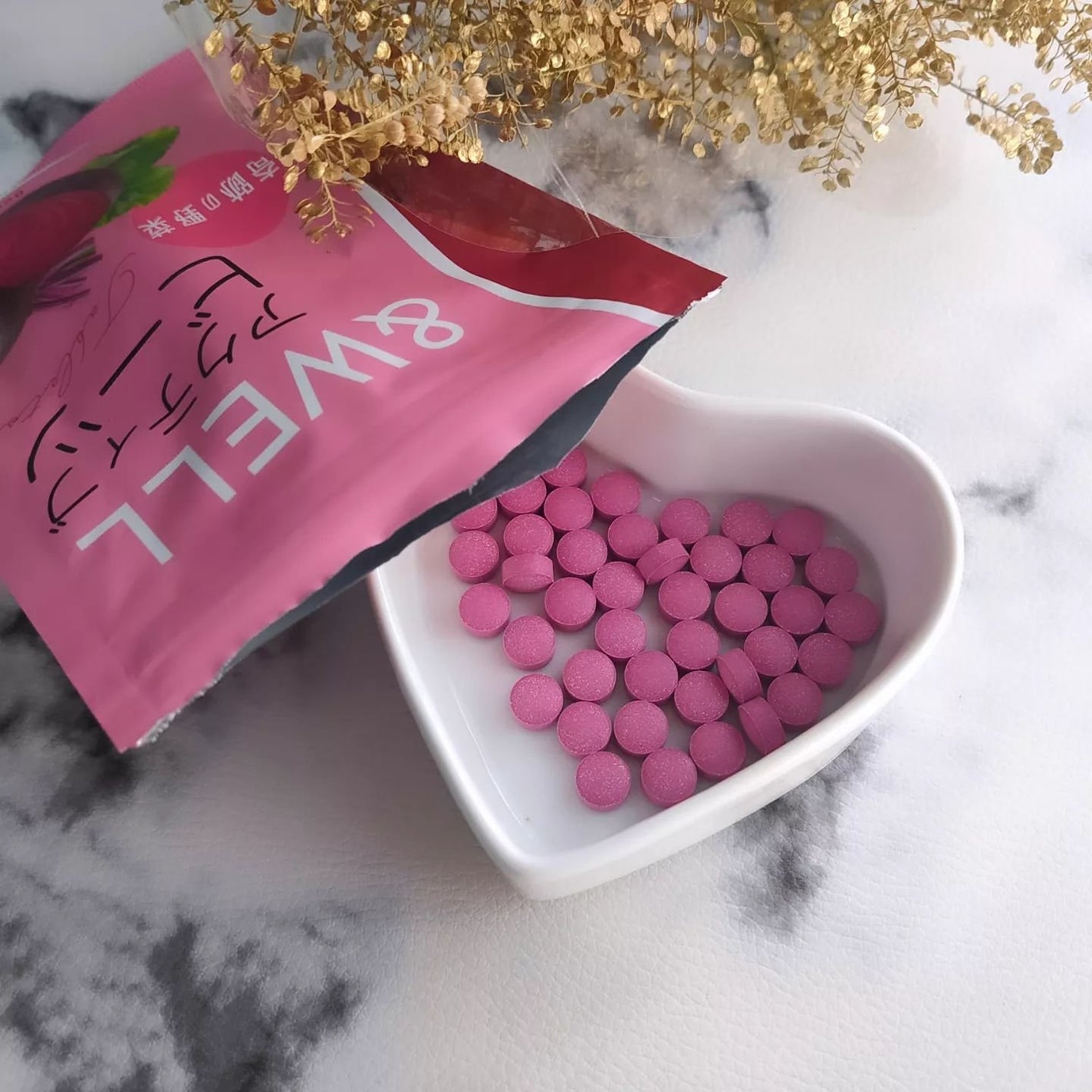 アクティブビーツ/&WELL/健康サプリメントを使ったクチコミ(2枚目)