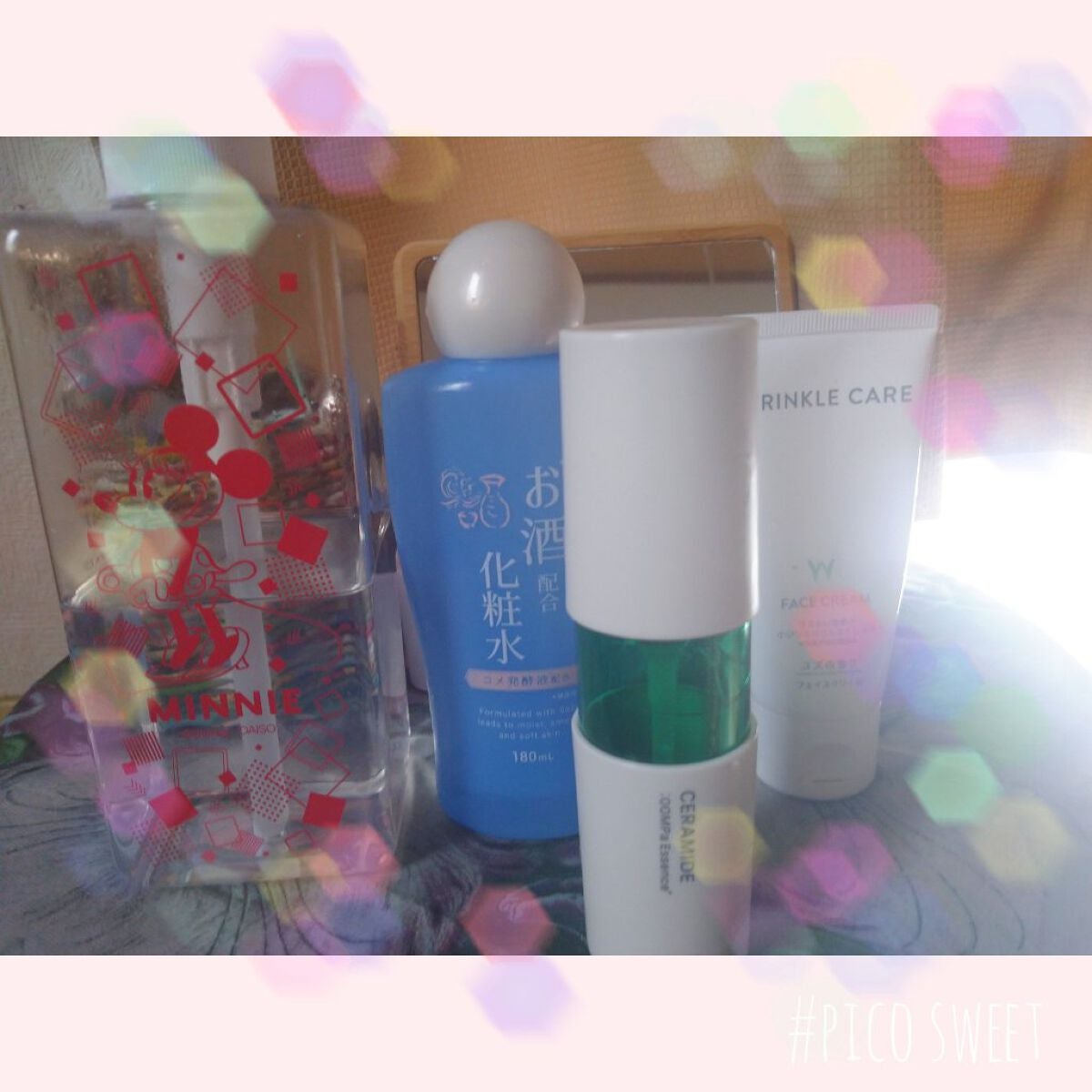 ルルルンローション クリア/ルルルン/化粧水を使ったクチコミ(1枚目)