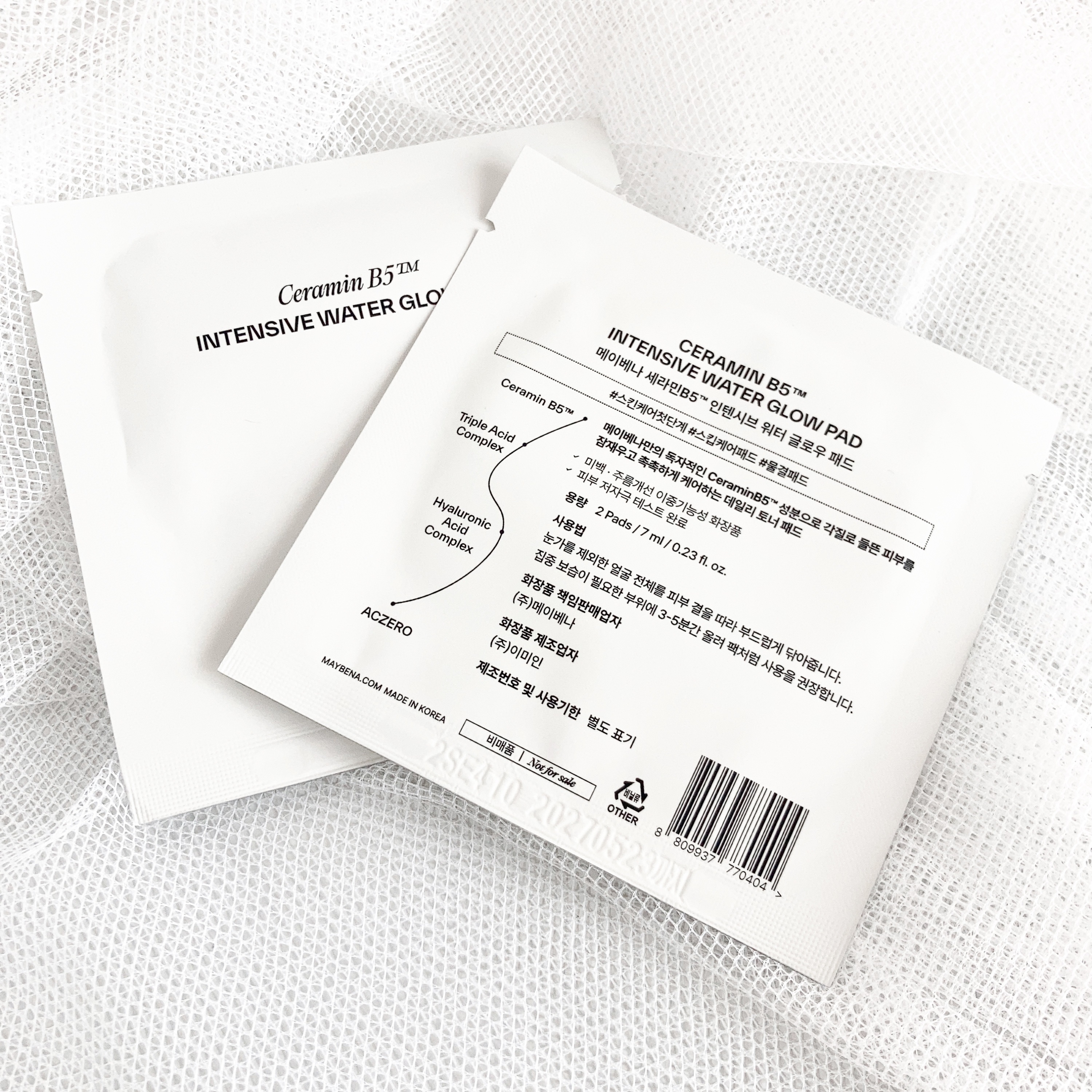 CERAMIN B5™️ INTENSIVE WATER GLOW PAD/MAYBENA/シートマスク・パックを使ったクチコミ（2枚目）