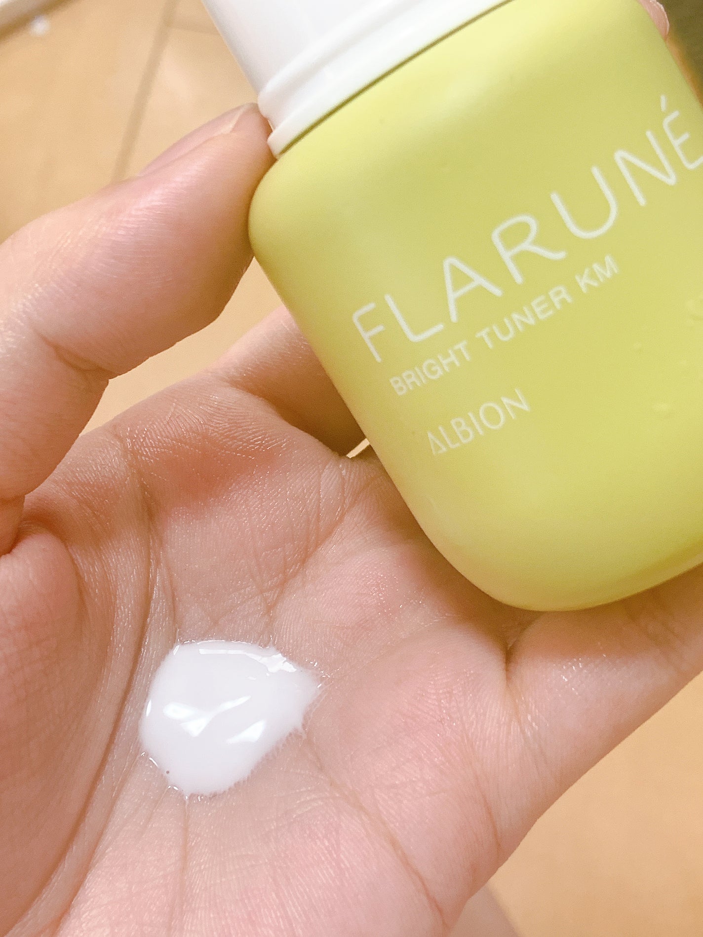 フラルネ ブライトチューナー KM/ALBION/美容液を使ったクチコミ(2枚目)