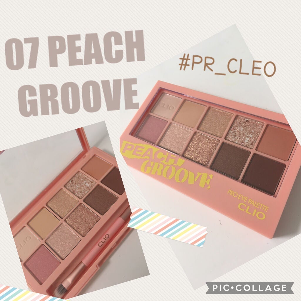 プロ アイ パレット/CLIO/アイシャドウパレットを使ったクチコミ(2枚目)