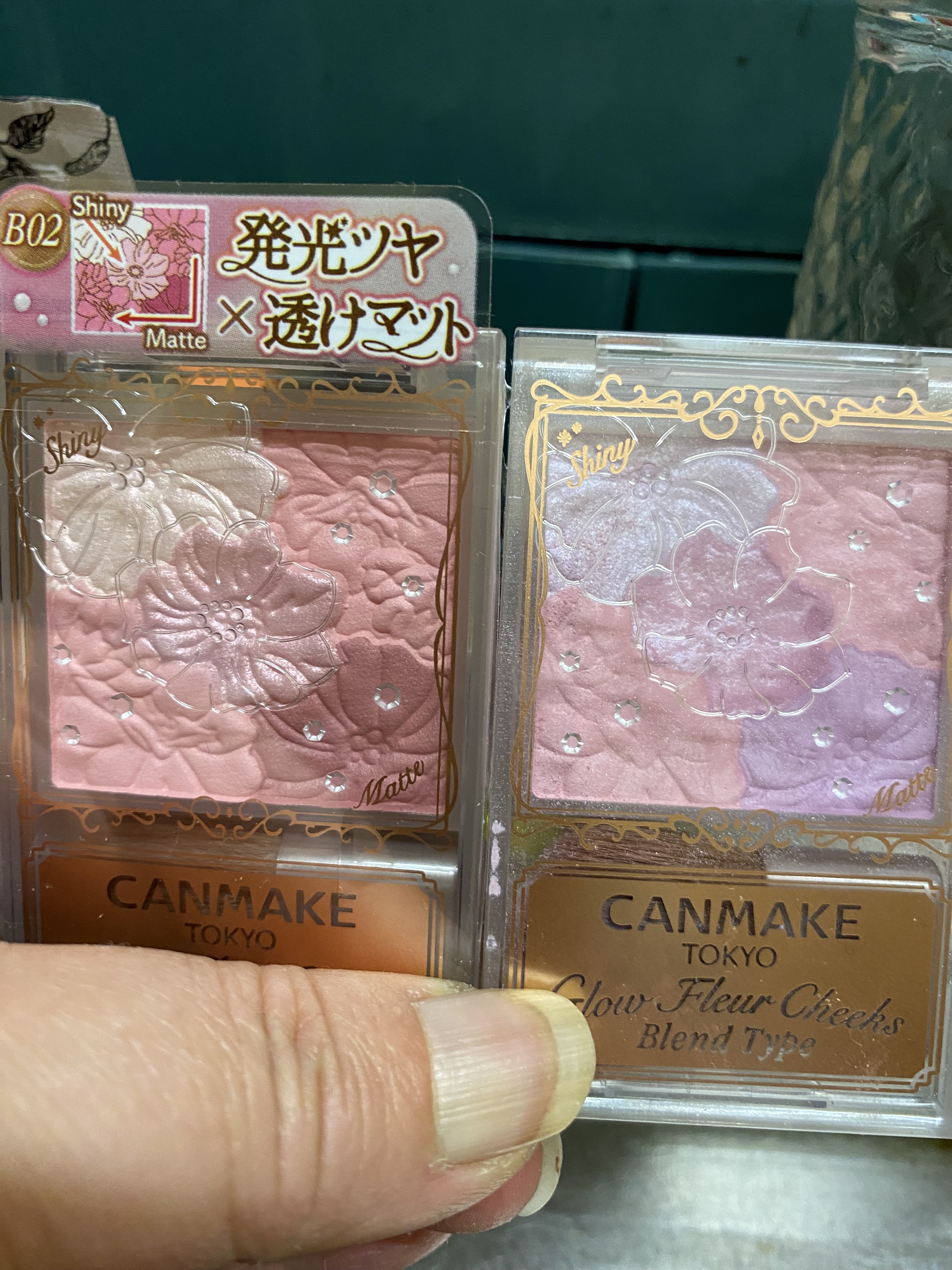 グロウフルールチークス（ブレンドタイプ）/キャンメイク/パウダーチークを使ったクチコミ（1枚目）