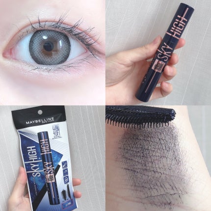 スカイハイ コスミックブラスト/MAYBELLINE NEW YORK/マスカラを使ったクチコミ(6枚目)