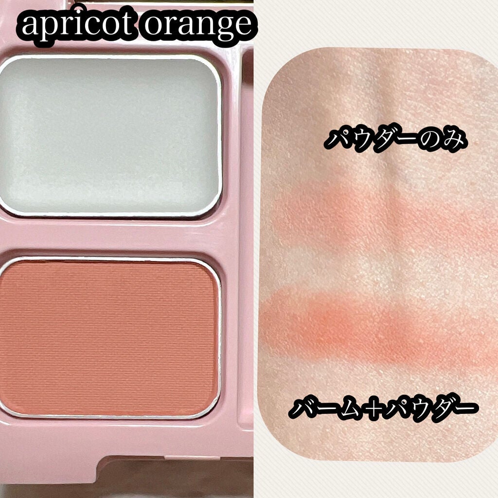 マットリップパウダー/WHOMEE/口紅を使ったクチコミ(2枚目)