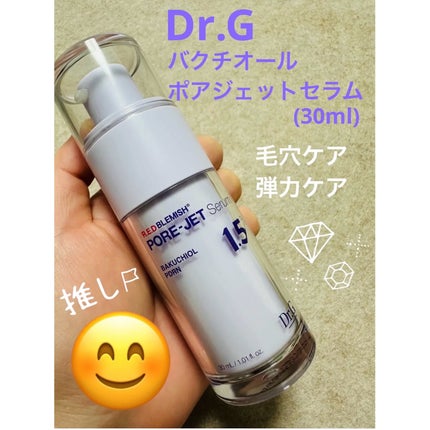 PDRNカフェインショット/IOPE/美容液を使ったクチコミ(5枚目)