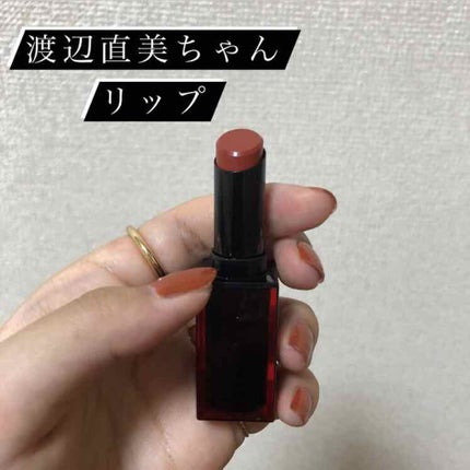 ルージュ アンリミテッド マット/shu uemura/口紅を使ったクチコミ(1枚目)