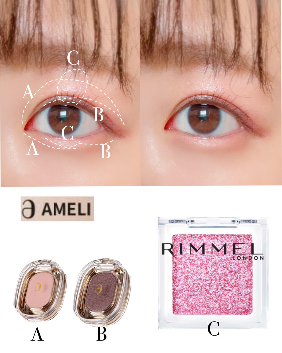STEP BASIC EYESHADOW/Ameli/単色アイシャドウを使ったクチコミ（3枚目）
