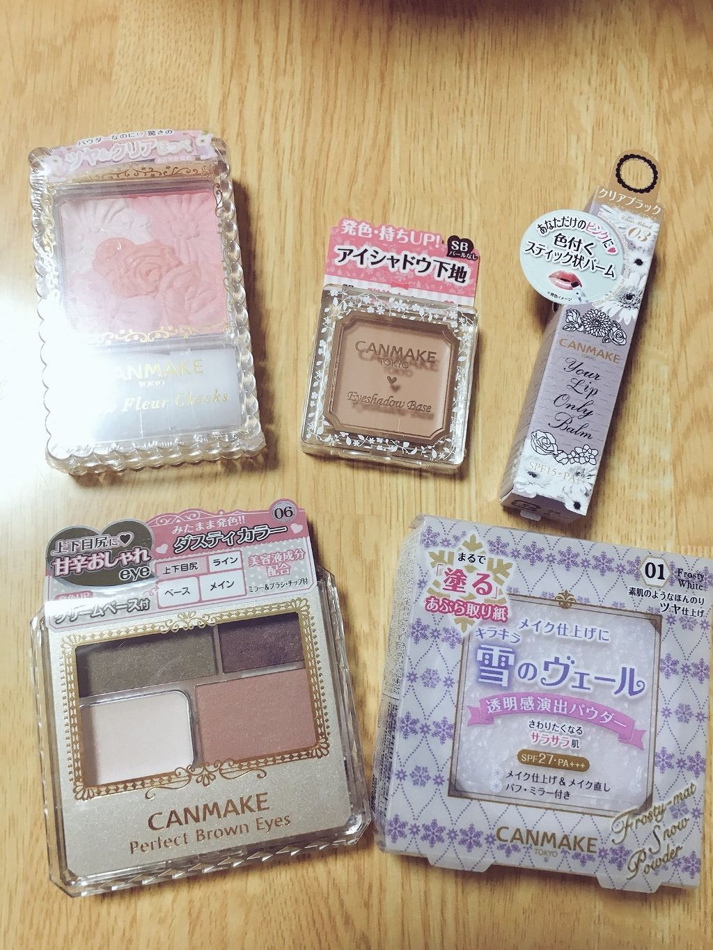 福袋 2019/キャンメイク/メイクアップキットを使ったクチコミ(1枚目)