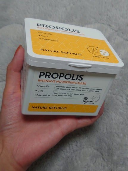 キューブマスク プロポリス/ネイチャーリパブリック/シートマスク・パックを使ったクチコミ(6枚目)