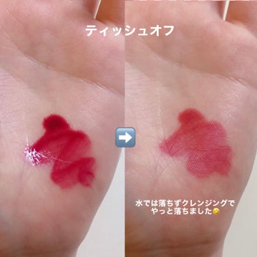 あいにゃ🍒フォロバ100 on LIPS 「【リップ】全く落ちない水彩っぽティント💄୨୧･････････..」（3枚目）