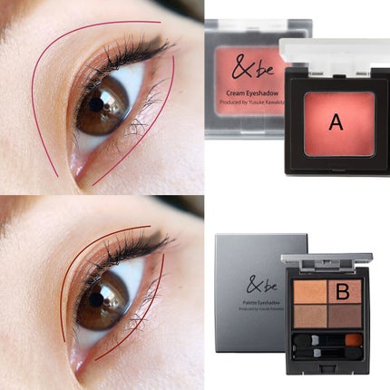 &be クリームアイシャドウ/&be/ジェル・クリームアイシャドウを使ったクチコミ(3枚目)
