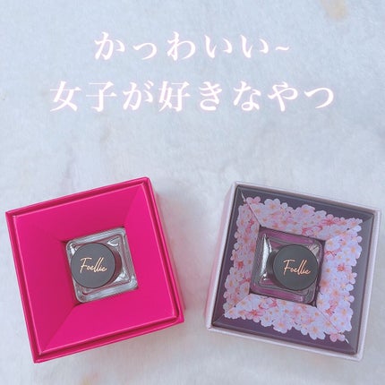 フォエリー インナーパフューム シトラスフルールの香り/Foellie/香水(その他)を使ったクチコミ(2枚目)