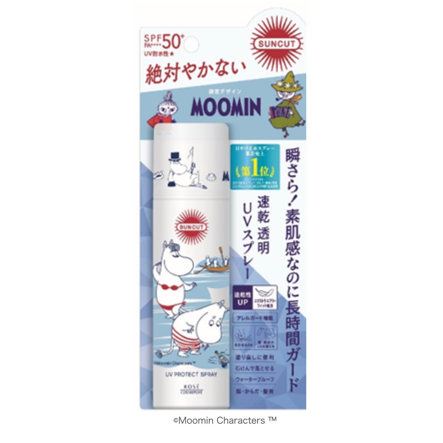 サンカットR プロテクトUV スプレー ムーミン限定デザイン(60g)