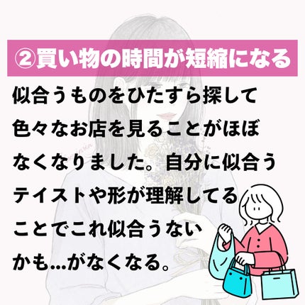 ザ リップスティック シアー/ADDICTION/口紅を使ったクチコミ(3枚目)