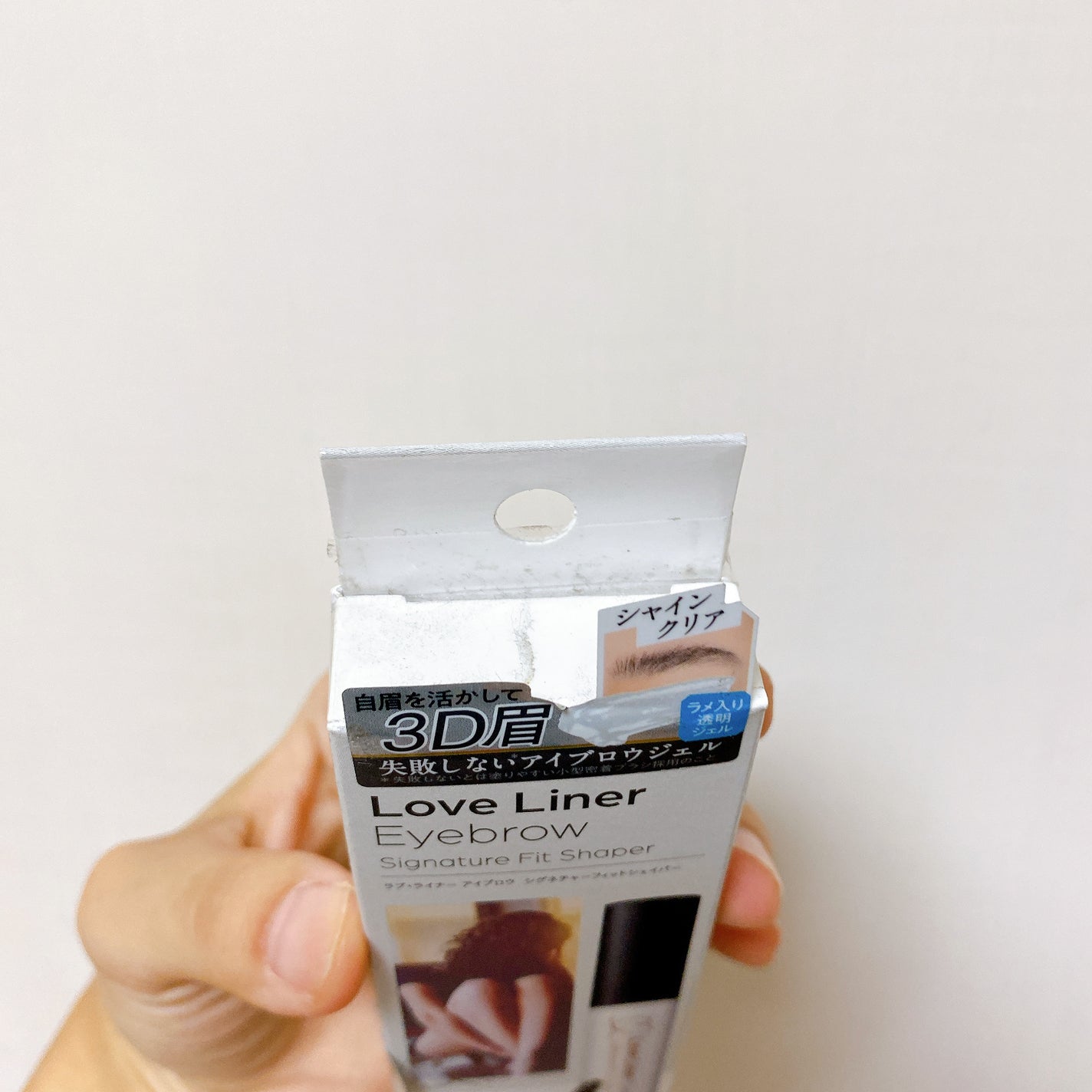 ラブ・ライナー シグネチャーフィットシェイパー<アイブロウ>/ラブ・ライナー/その他アイブロウを使ったクチコミ(9枚目)