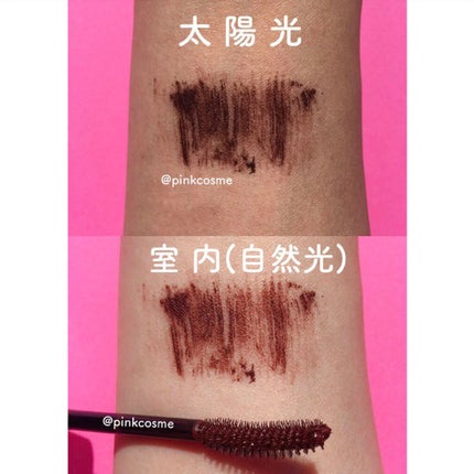 ロング&カールマスカラ スーパーWP/ヒロインメイク/マスカラを使ったクチコミ(5枚目)