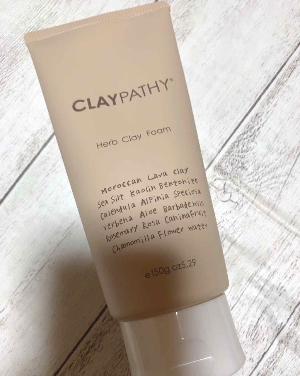 クレイフォーム/CLAYPATHY/洗顔フォームを使ったクチコミ(1枚目)