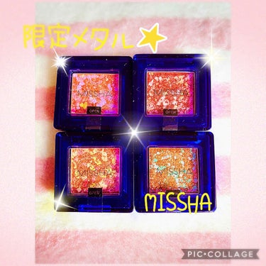 グリッタープリズム　メタル/MISSHA/シングルアイシャドウを使ったクチコミ（1枚目）