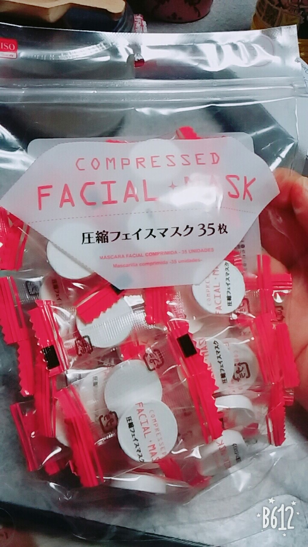 キャンディラップリッチカラー/キャンメイク/リップグロスを使ったクチコミ(4枚目)