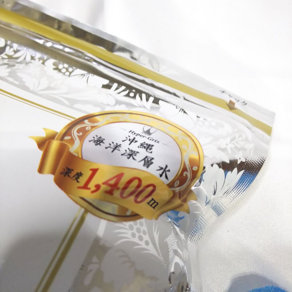 15秒洗顔パック/麗凍化粧品/その他洗顔料を使ったクチコミ(3枚目)