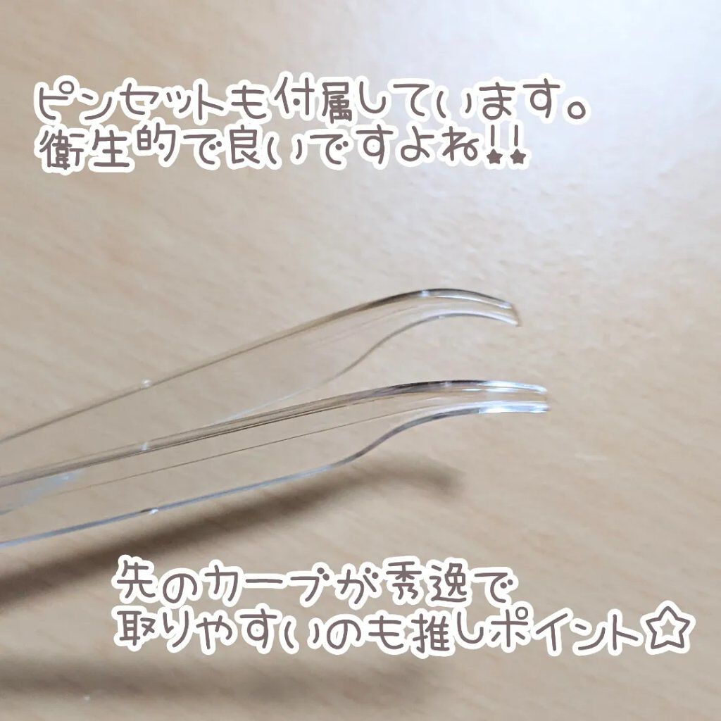 シカフル カーミングパッド/beplain/その他スキンケアを使ったクチコミ（3枚目）