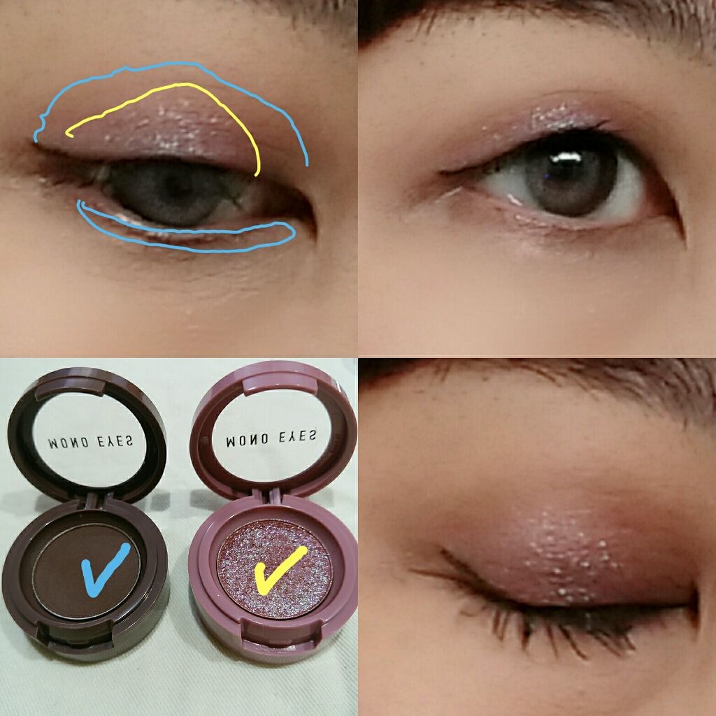 モノアイズ アイシャドウ/ARITAUM/単色アイシャドウを使ったクチコミ（2枚目）