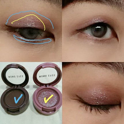 モノアイズ アイシャドウ/ARITAUM/単色アイシャドウを使ったクチコミ(2枚目)