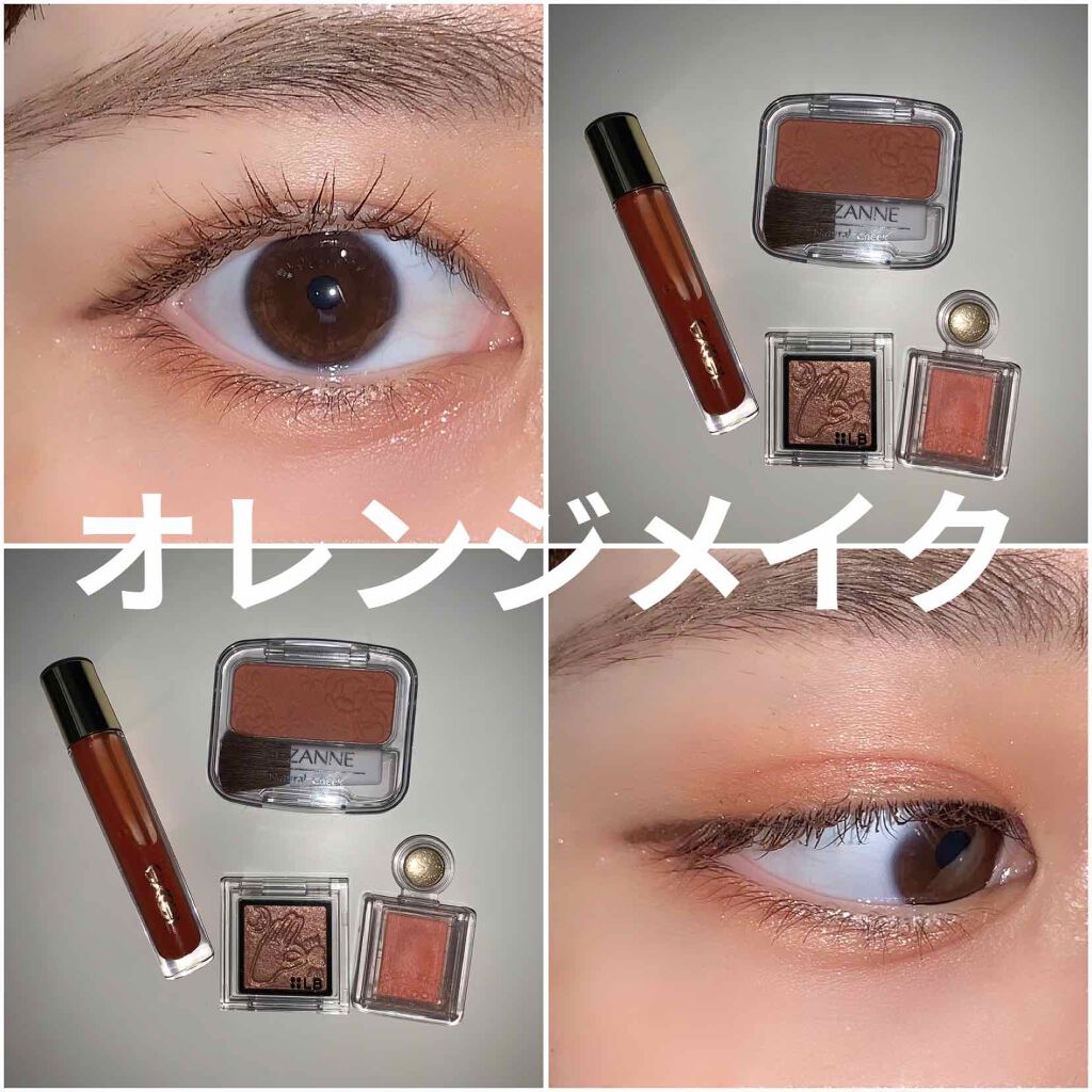 Galaxy Shadow（ギャラクシーシャドウ）/LB/単色アイシャドウを使ったクチコミ（1枚目）