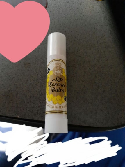 リップエッセンスバーム/MAJOLICA MAJORCA/リップバームを使ったクチコミ(1枚目)