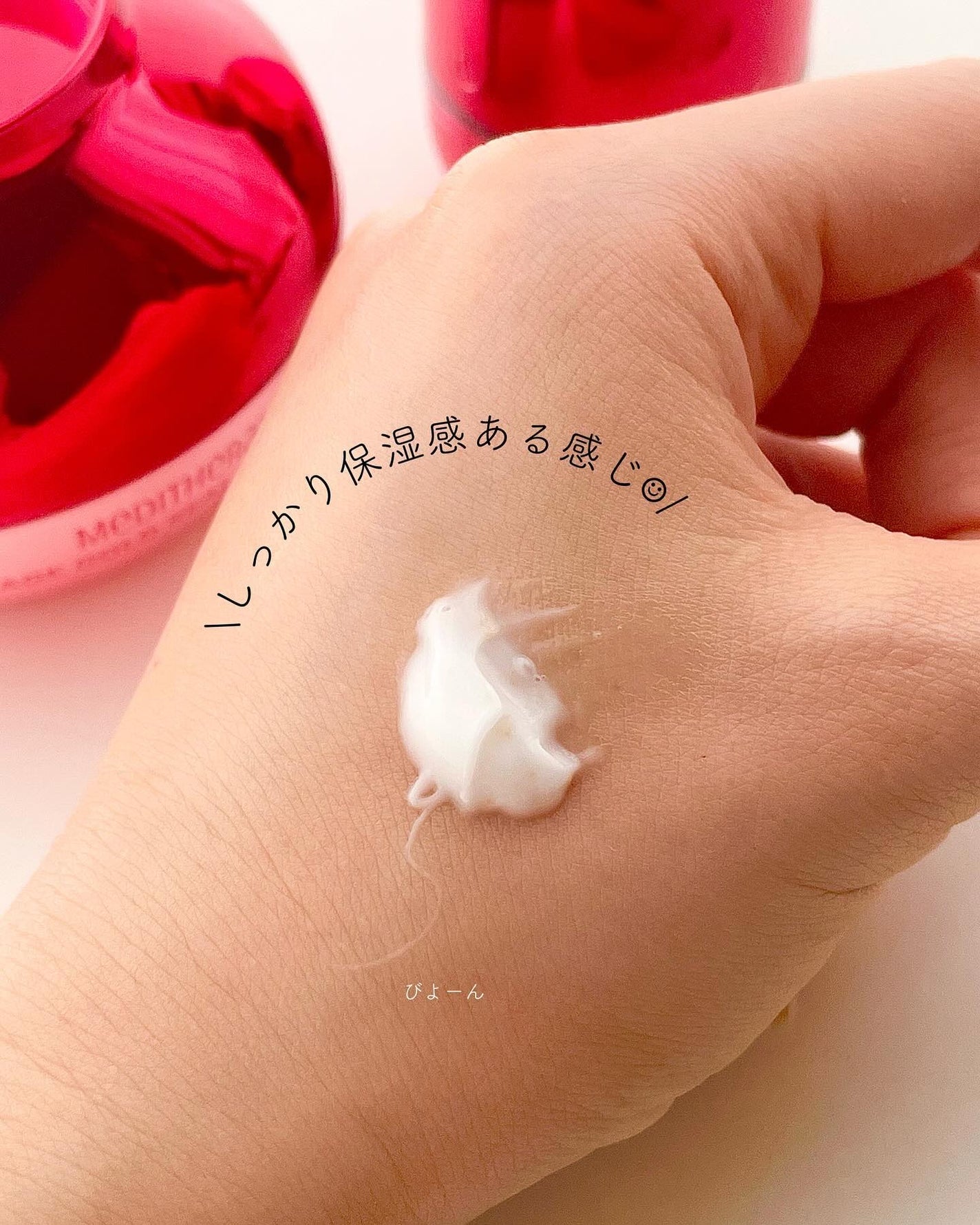 シューマジゴールド糸リフティングクリーム+EMS美顔器/MEDITHERAPY/フェイスクリームを使ったクチコミ(3枚目)