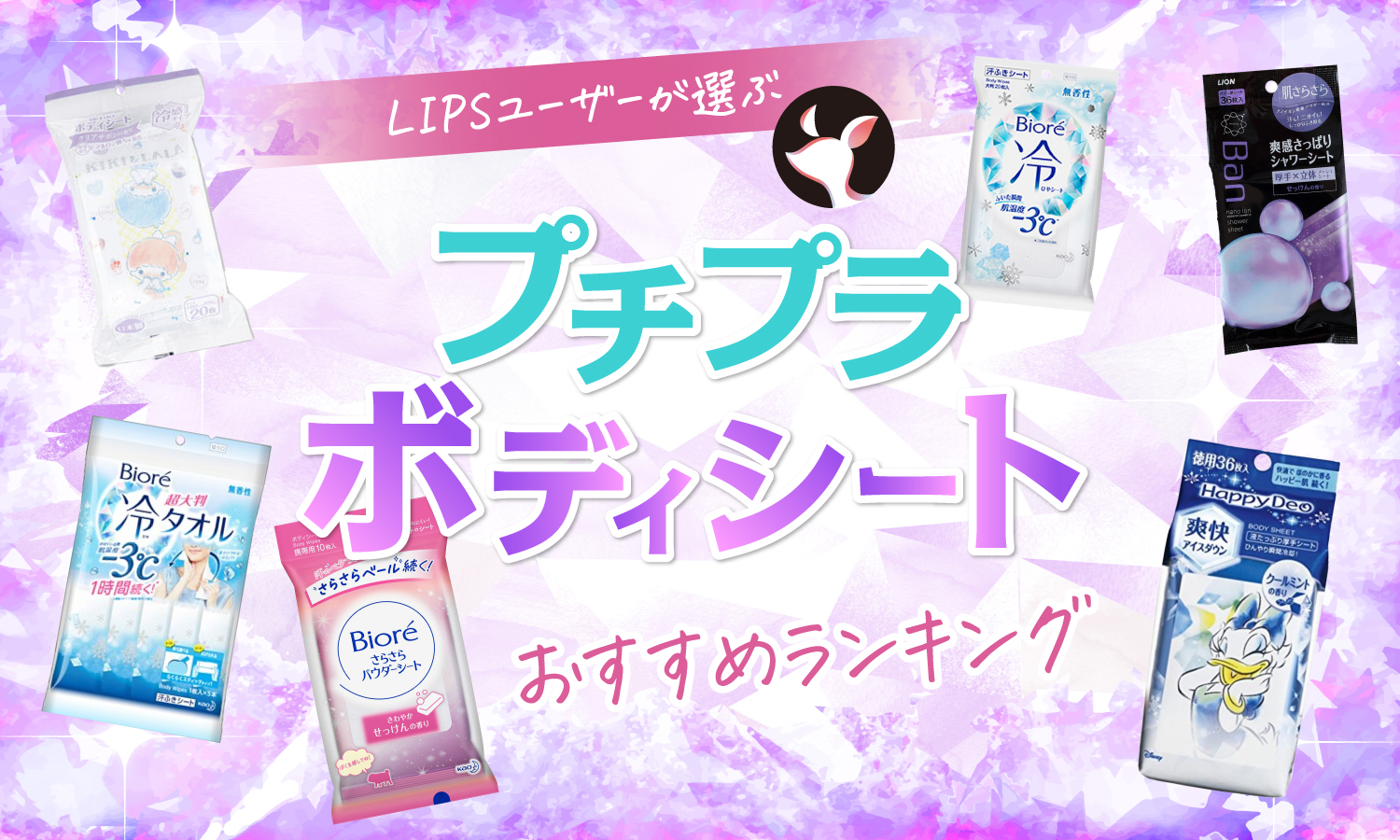 専用♥特価❤みかん＊癒しの⭐厚め＊オリジナルボディタオル❤パンダ…ピンク⭐ 専用♥特価❤みかん＊癒しの⭐厚め＊オリジナルボディタオル❤パンダ