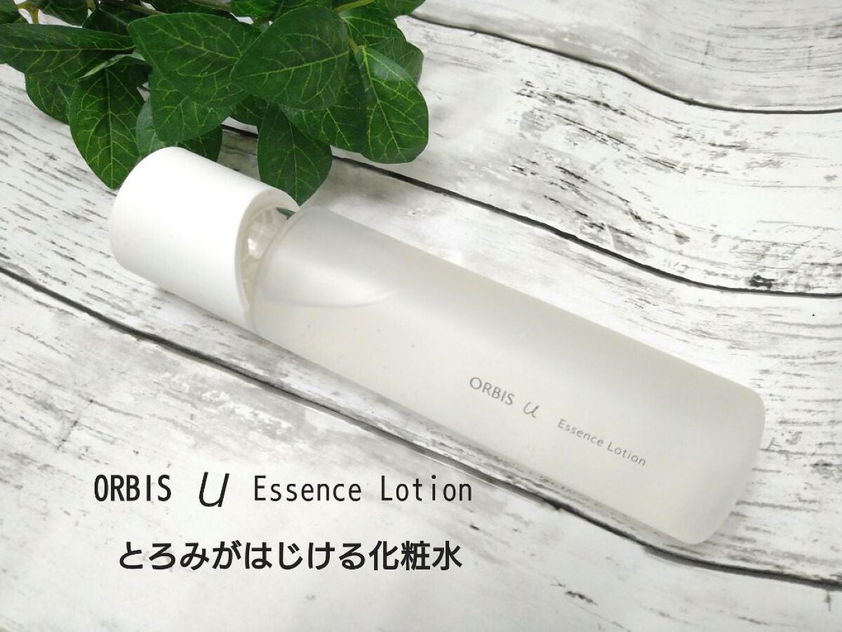 オルビスユー エッセンスローション /オルビス/化粧水を使ったクチコミ(1枚目)