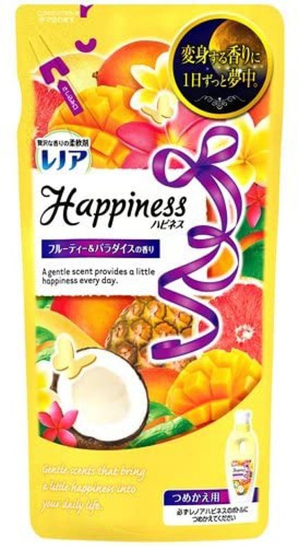 詰め替え用 480ml