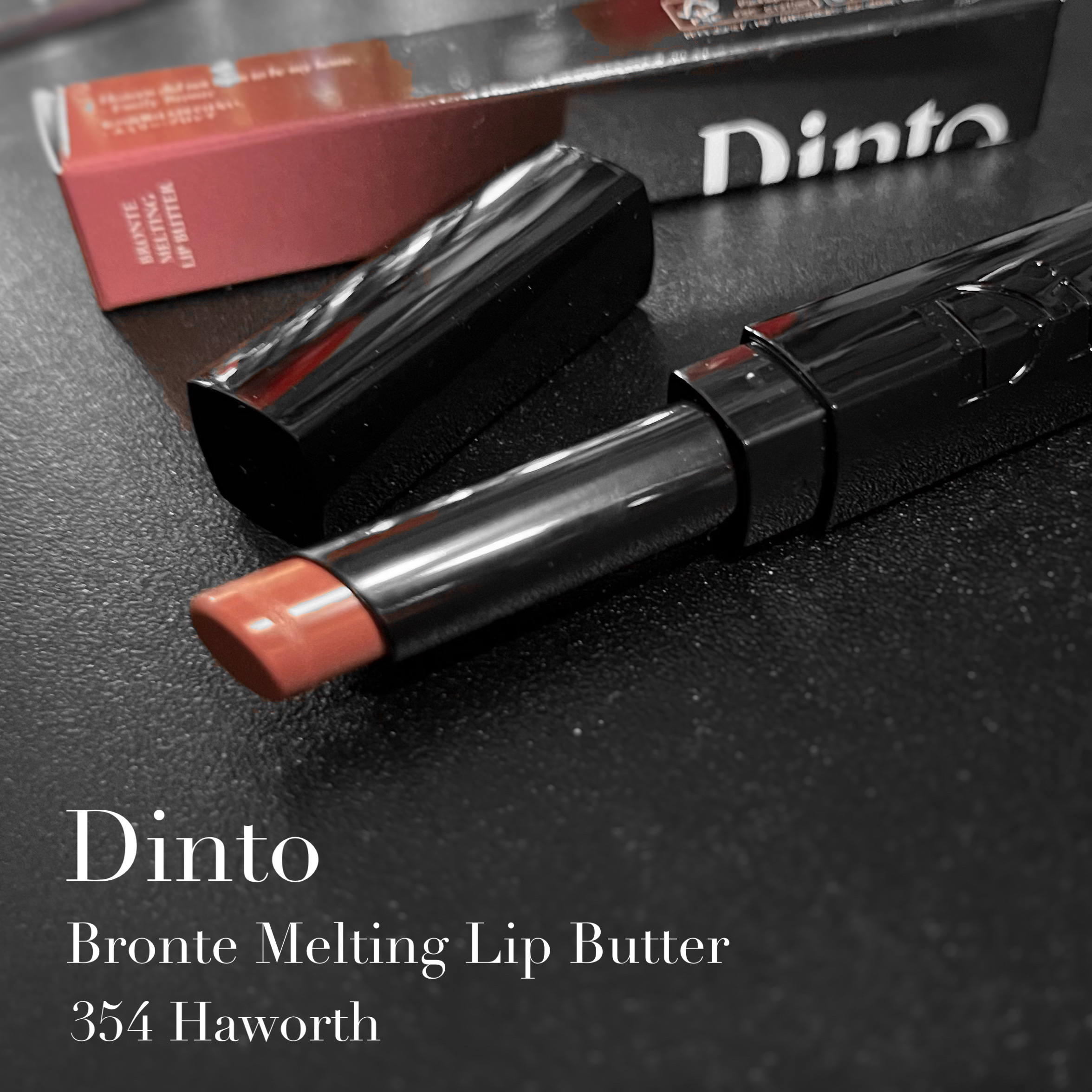 Bronte Melting Lip Butter/Dinto/口紅を使ったクチコミ（2枚目）