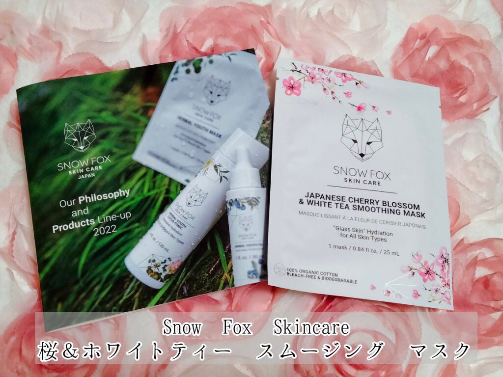 桜&ホワイトティー スムージング マスク/SNOW FOX SKINCARE/シートマスク・パックを使ったクチコミ(1枚目)