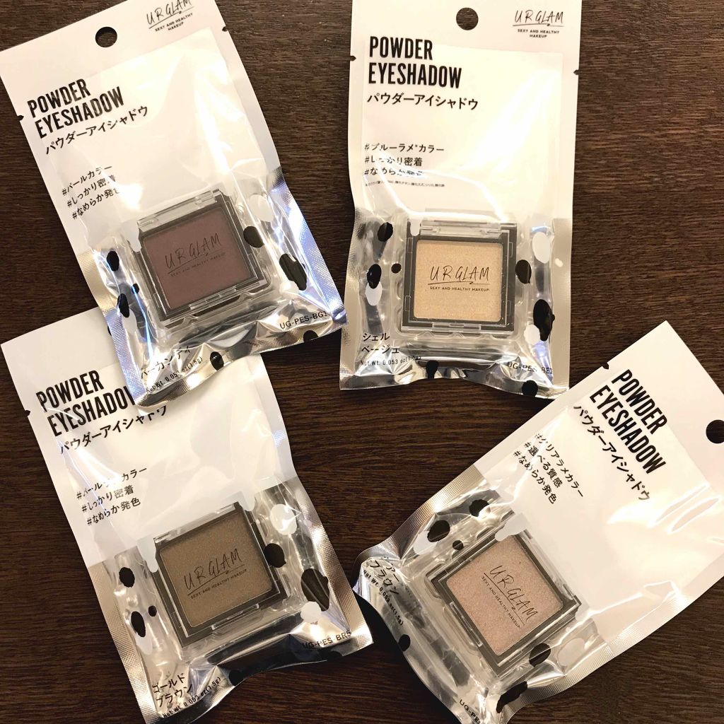 UR GLAM POWDER EYESHADOW/U R GLAM/単色アイシャドウを使ったクチコミ(1枚目)