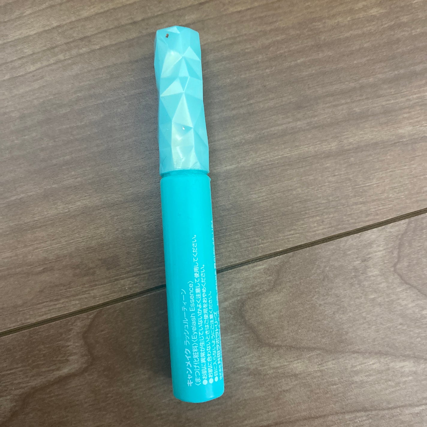 ラッシュルーティーン/キャンメイク/まつげ美容液を使ったクチコミ(1枚目)