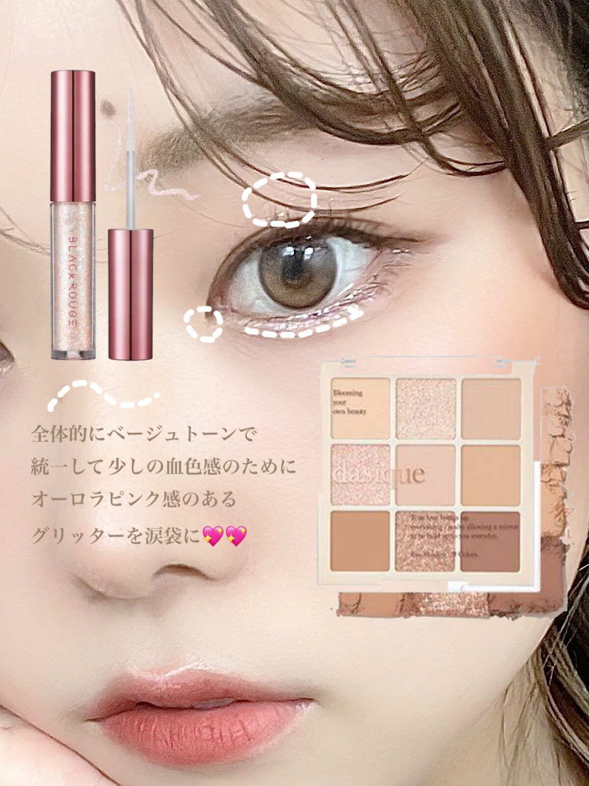 Heaven's Hue highlighter/stila/パウダーハイライトを使ったクチコミ（2枚目）