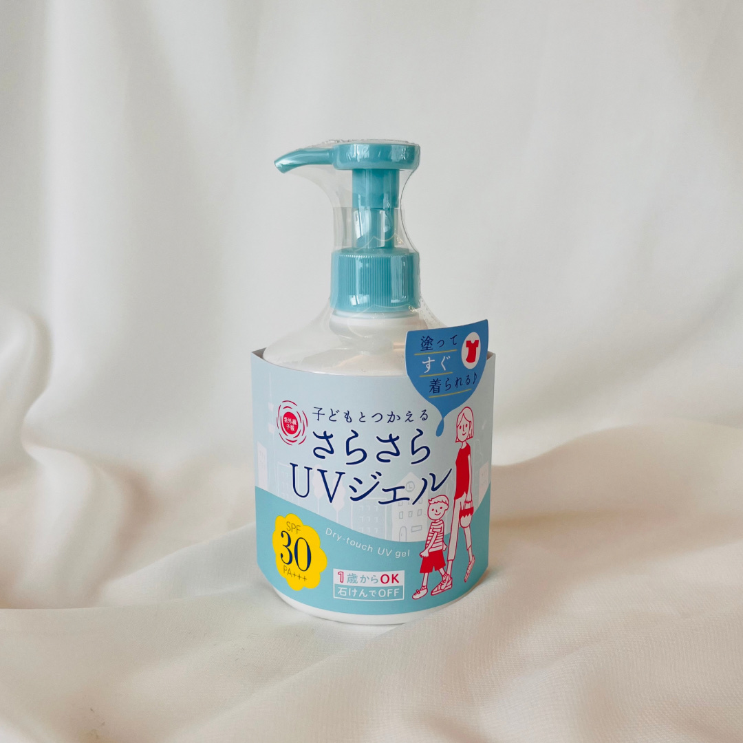 UVさらさらジェル/紫外線予報/日焼け止めジェルを使ったクチコミ（1枚目）