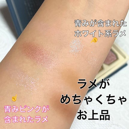 絵画アイシャドウパレット 06 睡蓮/MilleFée/アイシャドウパレットを使ったクチコミ(2枚目)