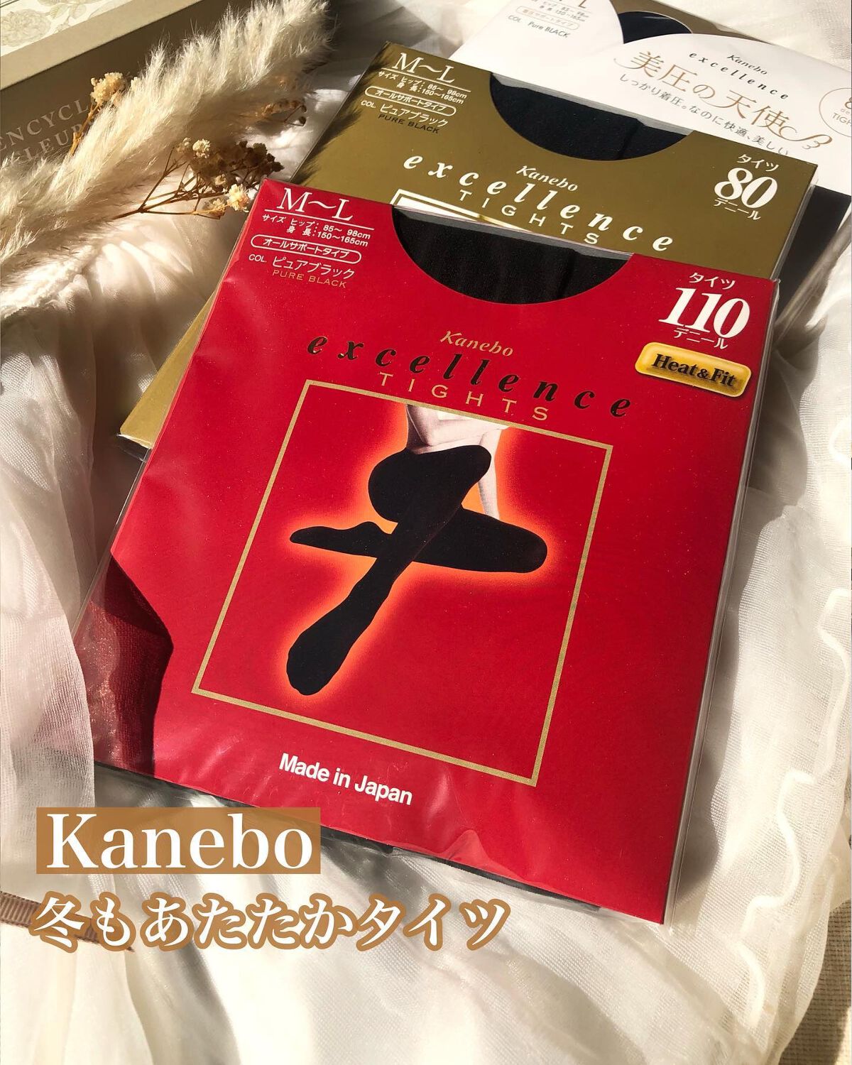 ð¥ð¢ð¬ð.ðððð çŸå®¹ã©ã€ã¿ãŒ on LIPS ã..excellenceTIGHTS80D極äžã®ãã£ããæãšäž..ãïŒ1æç®ïŒ