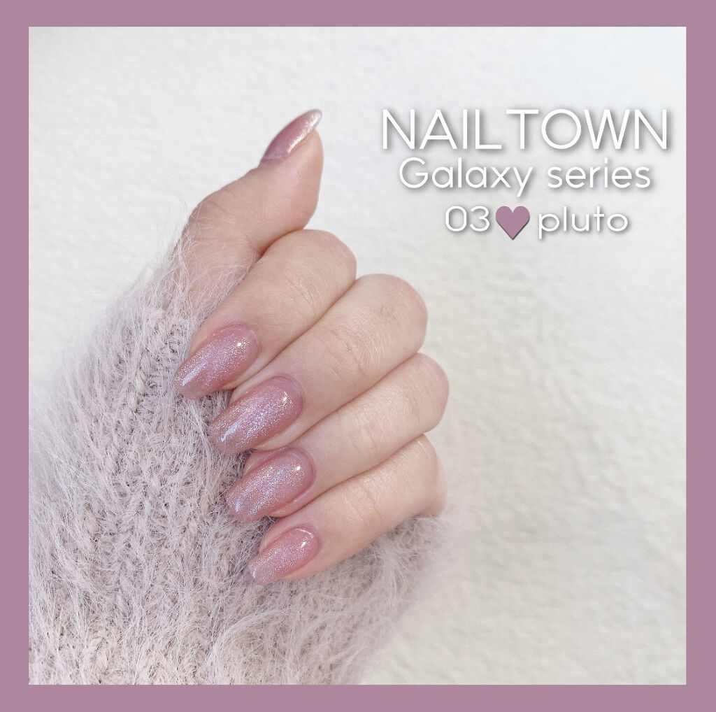 マグネットジェル/NAILTOWN/ジェルネイルを使ったクチコミ（1枚目）