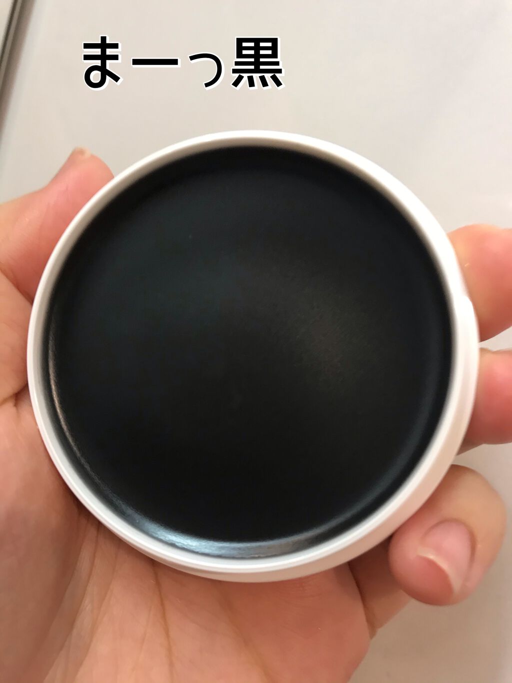 デュオ ザ クレンジングバーム ブラックリペア /DUO/クレンジングバームを使ったクチコミ（2枚目）