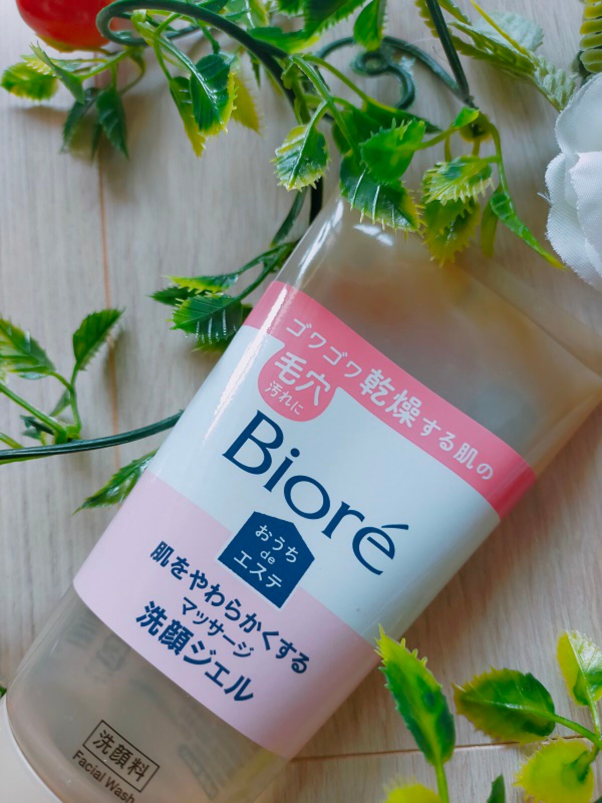 nao ãã©ãã100ð on LIPS ãããªã¬ããã¡deãšã¹ãèãããããããããããµãŒãžæŽé¡ãžã§ã«ã..ãïŒ1æç®ïŒ