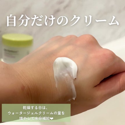 を使ったクチコミ(3枚目)