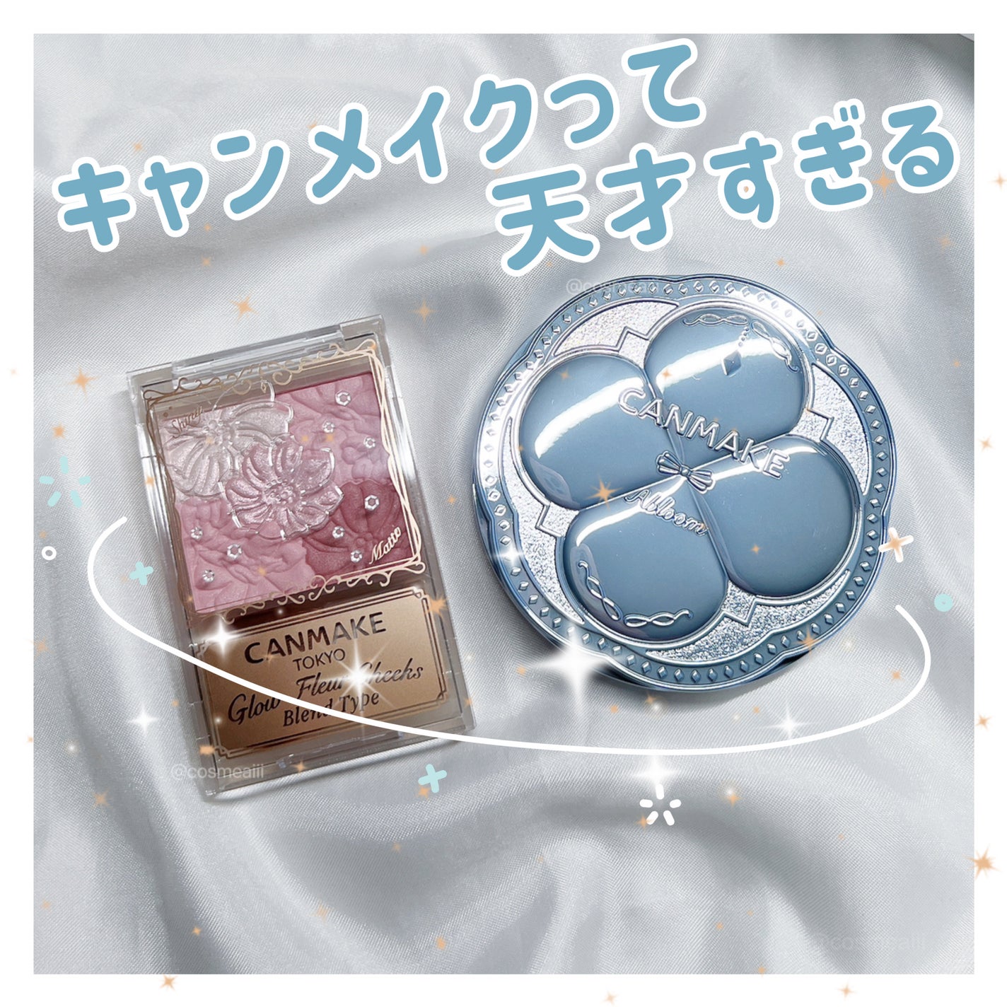 グロウフルールチークス(ブレンドタイプ)/キャンメイク/パウダーチークを使ったクチコミ(1枚目)