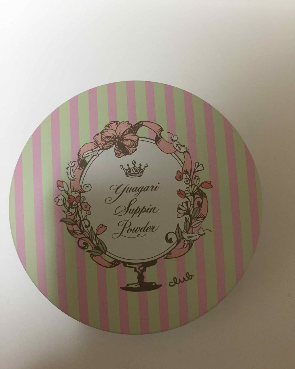 すっぴんパウダー/クラブ/プレストパウダーを使ったクチコミ(1枚目)